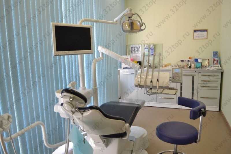 Стоматологический центр ОРБИТА
