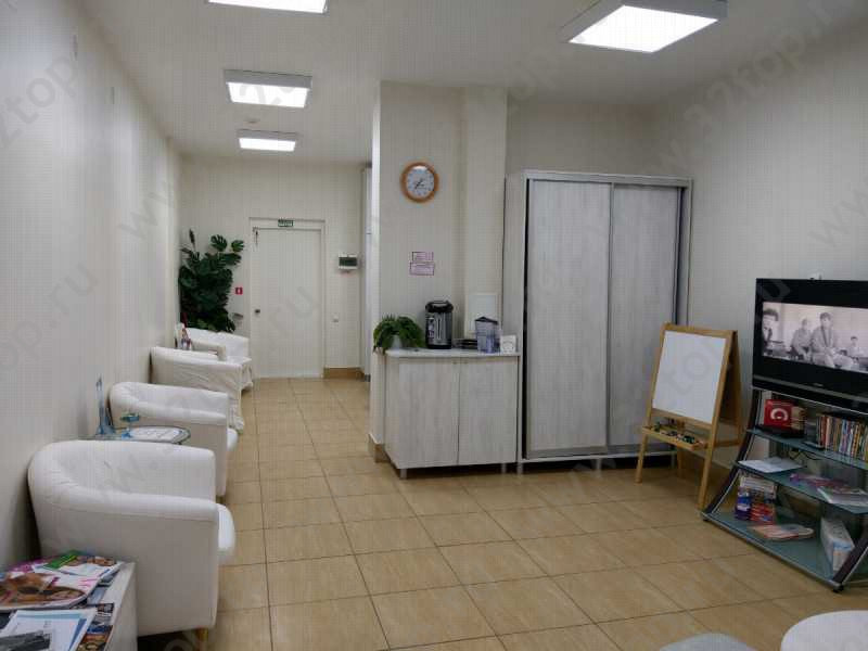 Стоматологическая клиника ЭЛИС на Мира