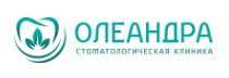 Логотип клиники ОЛЕАНДРА